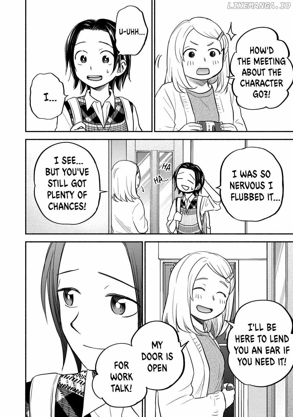 Kasane and Subaru Chapter 19 2